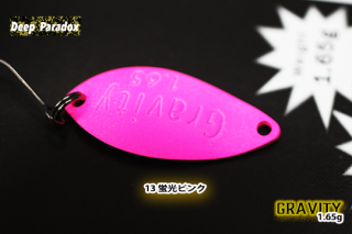 Gravity/グラビティ - 城峰釣具店 秩父の釣り具さん 通販サイト Gravity/グラビティ - 城峰釣具店 秩父の釣り具さん 通販サイト