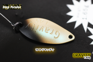 Gravity/グラビティ - 城峰釣具店 秩父の釣り具さん 通販サイト Gravity/グラビティ - 城峰釣具店 秩父の釣り具さん 通販サイト