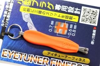 ߥ 塼ʡեͥ #OR()