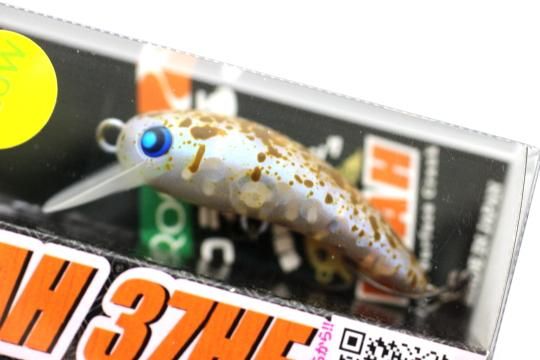 ロデオクラフト RCワウ37HF ロデオクラフト