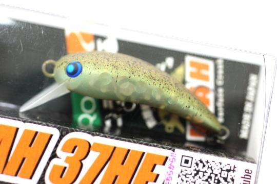 ロデオクラフト RC WAH 37HF #RCポテトヘッド - 城峰釣具店 秩父の釣り