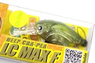 RC CRA-PEA - 城峰釣具店 秩父の釣り具さん 通販サイト