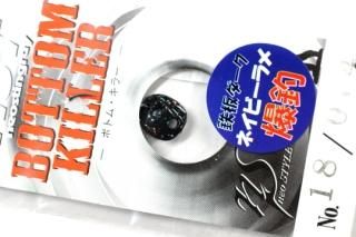 ネオスタイル　NST 縦釣り　55枚セット ネオスタイルのおすすめ人気商品一覧 通販 - Yahoo!ショッピング