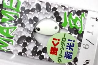 ネオスタイル/neo STYLE - 城峰釣具店 秩父の釣り具さん 通販サイト