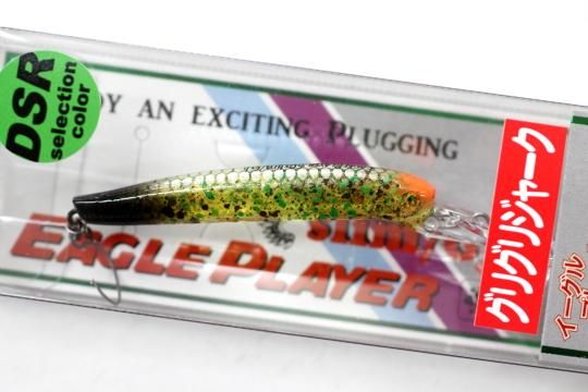 DAYSPROUT イーグルプレーヤー 50slim/GJ #03 DSペレット参式