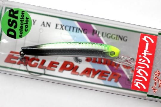 DAYSPROUT イーグルプレーヤー 50slim/GJ #07 反鏡無双【DSR】 - 城峰