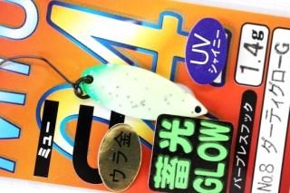 FOREST 202424MIU ߥ塼 1.4g #NO.8 ƥG