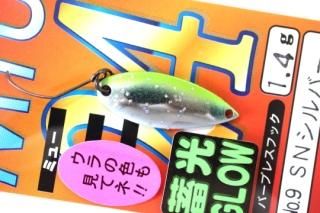 FOREST 202424MIU ߥ塼 1.4g #NO.9 SNС