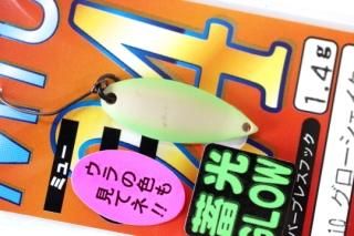 FOREST 202424MIU ߥ塼 1.4g #NO.10 