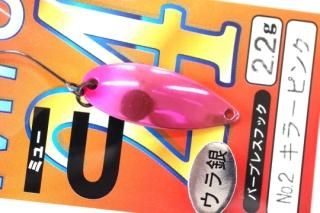 FOREST 2024 24MIU ߥ塼 2.2g #NO.2 顼ԥ