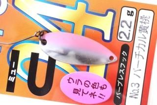 FOREST 2024 24MIU ߥ塼 2.2g #NO.3 С벫