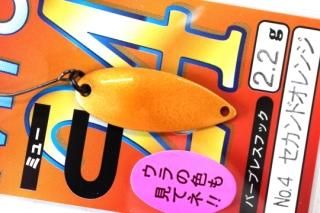 FOREST 2024 24MIU ߥ塼 2.2g #NO.4 ɥ
