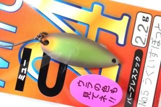 FOREST 2024 24MIU ߥ塼 2.2g #NO.5 ݤä