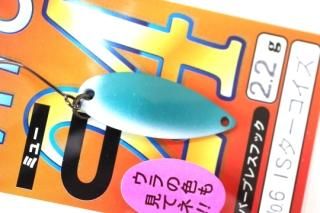 FOREST 2024 24MIU ߥ塼 2.2g #NO.6 IS