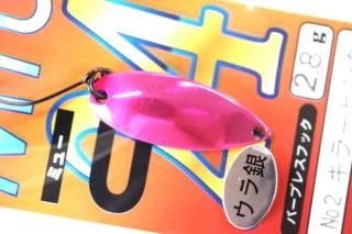 FOREST 202424MIU ߥ塼 2.8g #NO.2 顼ԥ