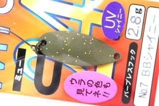 FOREST 202424MIU ߥ塼 2.8g #NO.7 BB㥤ˡ