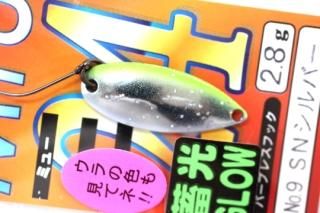FOREST 202424MIU ߥ塼 2.8g #NO.9 SNС