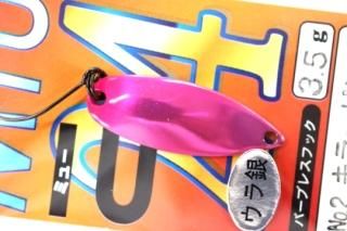 FOREST 2024 24MIU ߥ塼 3.5g #NO.2 顼ԥ