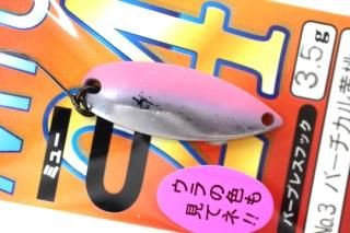 FOREST 2024 24MIU ߥ塼 3.5g #NO.3 С벫