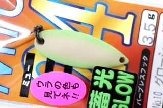 FOREST 2024 24MIU ߥ塼 3.5g #NO.10 