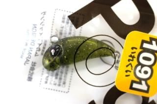 POGO BEAN - 城峰釣具店 秩父の釣り具さん 通販サイト POGO BEAN - 城峰釣具店 秩父の釣り具さん 通販サイト
