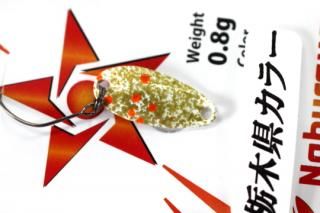 チップ 0.8g - 城峰釣具店 秩父の釣り具さん 通販サイト