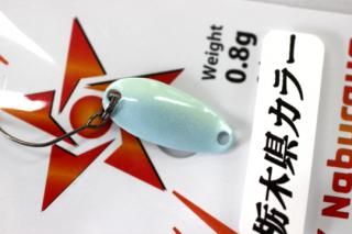 チップ 0.8g - 城峰釣具店 秩父の釣り具さん 通販サイト