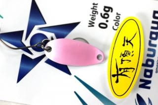 ʤ֤ CHIP å 0.6g #ϥ륪꡼ͭĺŷ 