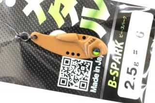 ե桼 B-SPARK 2.5g #6 