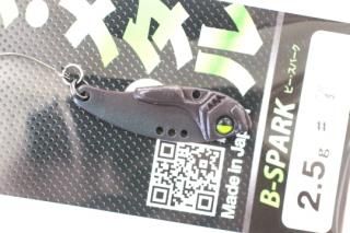 ե桼 B-SPARK 2.5g #7 Gޥ硼