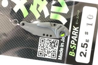 ե桼 B-SPARK 2.5g #10 D꡼