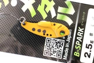 ե桼 B-SPARK 2.5g #14 