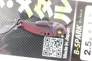 ե桼 B-SPARK 2.5g #17 Hѿȥ祳