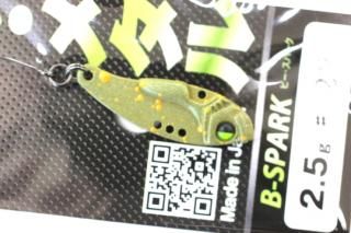 ե桼 B-SPARK 2.5g #22 