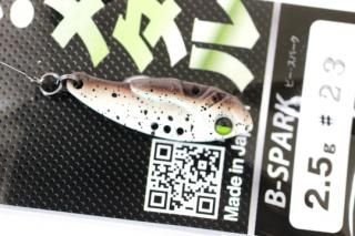 ե桼 B-SPARK 2.5g #23 顼ƥ