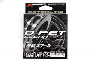 X-BRAID D-PET 200 #0.251.4lb