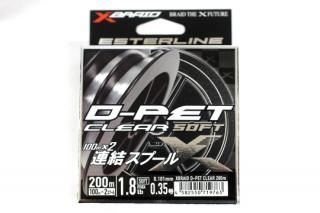 X-BRAID D-PET 200 #0.351.8lb