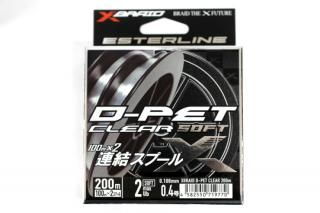 X-BRAID D-PET 200 #0.42lb