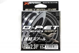 X-BRAID D-PET 200 #0.52.3lb