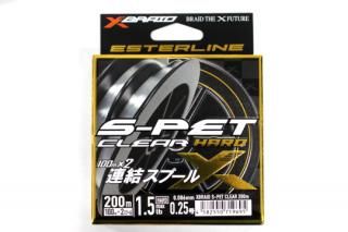 X-BRAID S-PET 200m #0.251.5lb