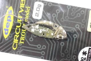 deps åȥХ ȥ饦ȥǥ 2.0g #02 ȥ꡼