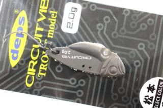 ロデオクラフト モカ ラトル♪ SR SS 2HOOK #20井野 - 城峰釣具