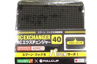 ǥե RC󥸥㡼 40 #