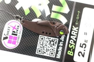 ե桼 B-SPARK 2.5g #26 祳