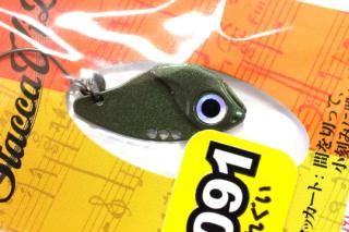 åɥϥ å ViB 2.2g #եޥ1091