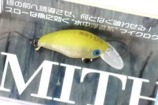 スミス/SMITH - 城峰釣具店 秩父の釣り具さん 通販サイト