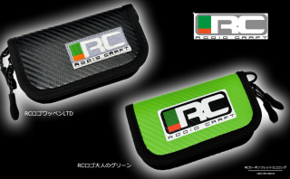 城峰オリカラ 【オリジナルカラー】 - 城峰釣具店 秩父の釣り具 城峰オリカラ 【オリジナルカラー】 - 城峰釣具店 秩父の釣り具