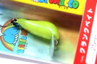 リトルマッコウ - 城峰釣具店 秩父の釣り具さん 通販サイト