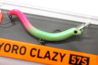 DAIWA ˥쥤 57S #֥ѥ꡼󥹥ѥ