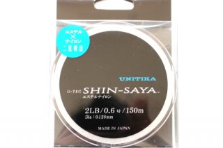 ˥ SHIN-SAYAƥʥ 150m 2LB(0.6)